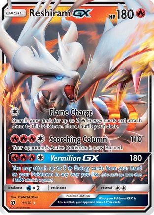 Reshiram GX (11) [Dragon Majesty] Holofoil - Deck Out Gaming