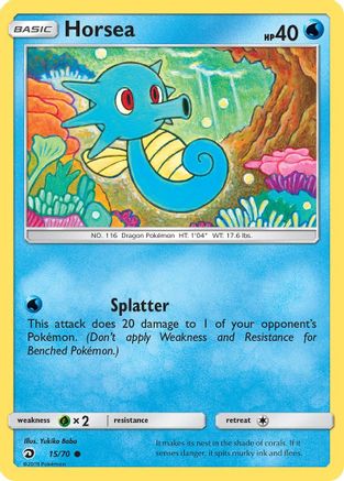Horsea (15) (15) [Dragon Majesty] - Deck Out Gaming
