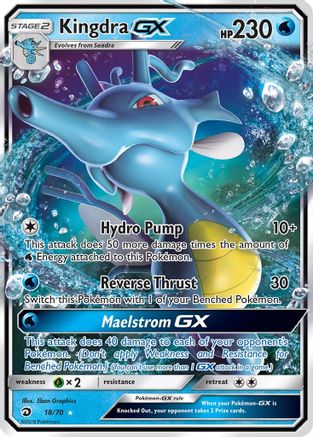 Kingdra GX (18) [Dragon Majesty] Holofoil - Deck Out Gaming