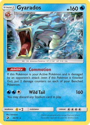 Gyarados (20) [Dragon Majesty] Holofoil - Deck Out Gaming