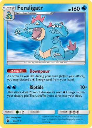 Feraligatr (24) [Dragon Majesty] Holofoil - Deck Out Gaming