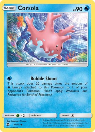 Corsola (27) [Dragon Majesty] Reverse Holofoil - Deck Out Gaming