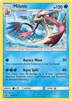 Milotic (29) [Dragon Majesty] Reverse Holofoil - Deck Out Gaming