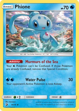 Phione (30) [Dragon Majesty] Reverse Holofoil - Deck Out Gaming