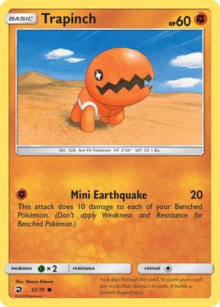 Trapinch (32) [Dragon Majesty] Reverse Holofoil - Deck Out Gaming