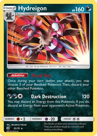 Hydreigon (33) [Dragon Majesty] Holofoil - Deck Out Gaming