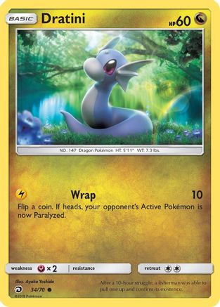 Dratini (34) (34) [Dragon Majesty] - Deck Out Gaming