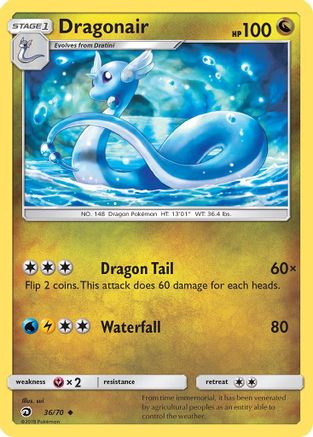Dragonair (36) [Dragon Majesty] Reverse Holofoil - Deck Out Gaming