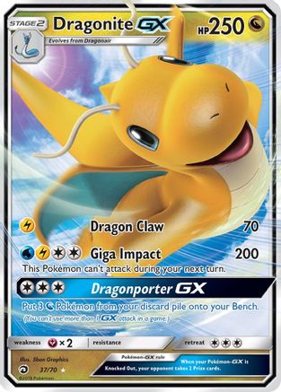 Dragonite GX (37) [Dragon Majesty] Holofoil - Deck Out Gaming