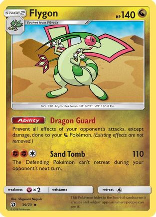 Flygon (39) [Dragon Majesty] Reverse Holofoil - Deck Out Gaming