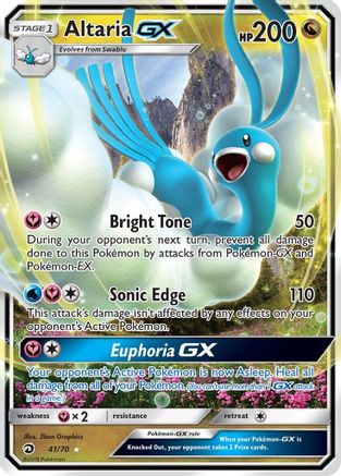 Altaria GX (41) [Dragon Majesty] Holofoil - Deck Out Gaming