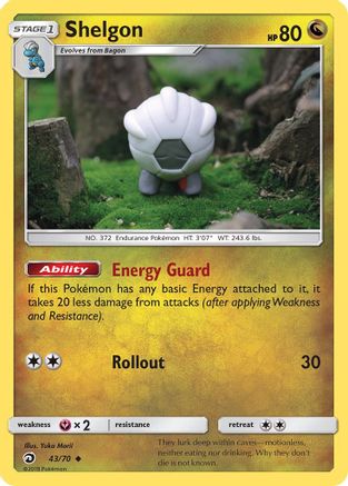 Shelgon (43) [Dragon Majesty] Reverse Holofoil - Deck Out Gaming