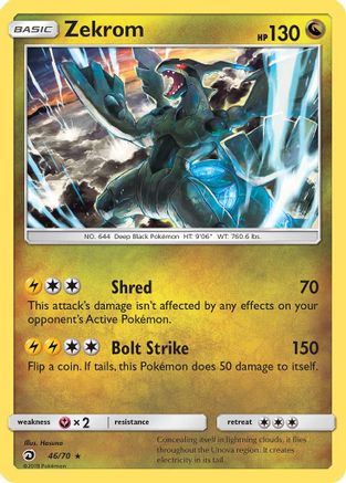 Zekrom (46) [Dragon Majesty] Reverse Holofoil - Deck Out Gaming