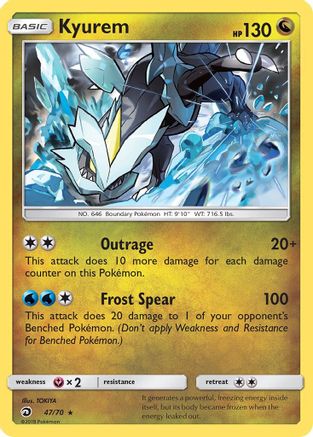 Kyurem (47) [Dragon Majesty] Reverse Holofoil - Deck Out Gaming