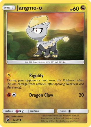 Jangmo-o (52) [Dragon Majesty] - Deck Out Gaming