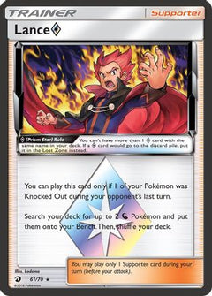 Lance Prism Star (61) [Dragon Majesty] Holofoil - Deck Out Gaming