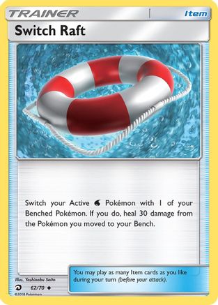 Switch Raft (62) [Dragon Majesty] - Deck Out Gaming