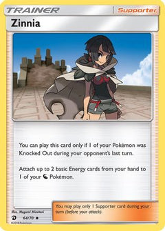 Zinnia (64) [Dragon Majesty] Reverse Holofoil - Deck Out Gaming