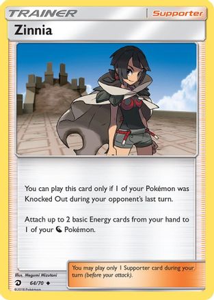 Zinnia (64) [Dragon Majesty] Reverse Holofoil - Deck Out Gaming