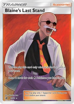 Blaine's Last Stand (Full Art) (69) [Dragon Majesty] Holofoil - Deck Out Gaming