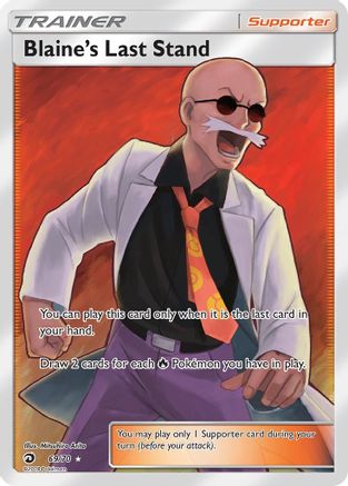 Blaine's Last Stand (Full Art) (69) [Dragon Majesty] Holofoil - Deck Out Gaming