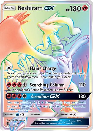 Reshiram GX (Secret) (71) [Dragon Majesty] Holofoil - Deck Out Gaming