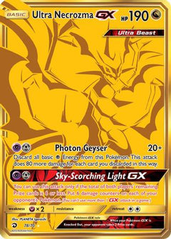 Ultra Necrozma GX (Secret) (78) [Dragon Majesty] Holofoil - Deck Out Gaming