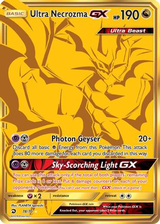 Ultra Necrozma GX (Secret) (78) [Dragon Majesty] Holofoil - Deck Out Gaming