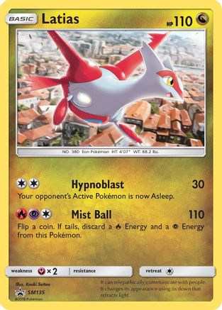 Latias - SM135 (SM135) [SM Promos] Holofoil - Deck Out Gaming