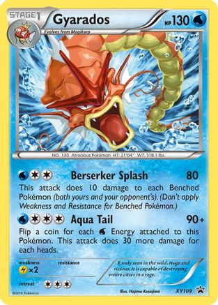 Gyarados - XY109 (XY109) [XY Promos] Holofoil - Deck Out Gaming