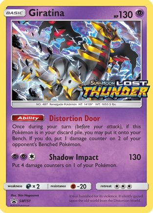 Giratina - SM151 (Prerelease) (SM151) [SM Promos] Holofoil - Deck Out Gaming