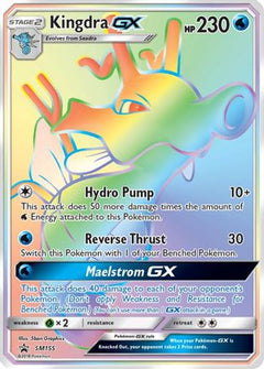 Kingdra GX - SM155 (SM155) [SM Promos] Holofoil - Deck Out Gaming
