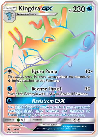 Kingdra GX - SM155 (SM155) [SM Promos] Holofoil - Deck Out Gaming