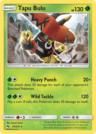 Tapu Bulu (37) [SM - Lost Thunder] Reverse Holofoil - Deck Out Gaming