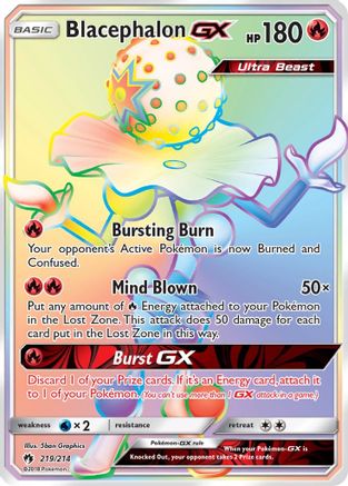 Blacephalon GX (Secret) (219) [SM - Lost Thunder] Holofoil - Deck Out Gaming