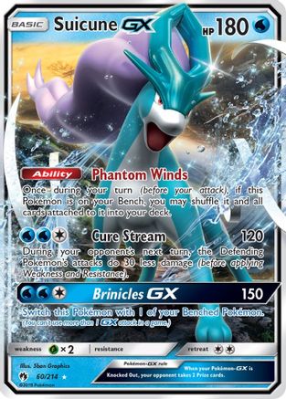 Suicune GX (60) [SM - Lost Thunder] Holofoil - Deck Out Gaming