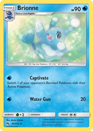 Brionne (66) [SM - Lost Thunder] Reverse Holofoil - Deck Out Gaming