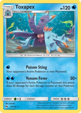 Toxapex (69) [SM - Lost Thunder] Reverse Holofoil - Deck Out Gaming