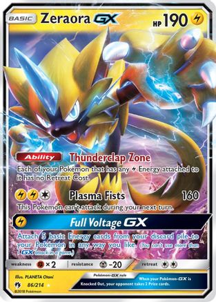 Zeraora GX (86) [SM - Lost Thunder] Holofoil - Deck Out Gaming