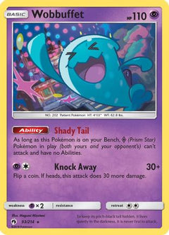 Wobbuffet (93) [SM - Lost Thunder] - Deck Out Gaming