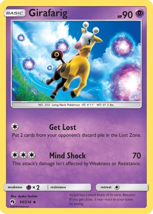 Girafarig (94) [SM - Lost Thunder] - Deck Out Gaming