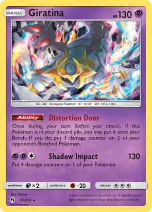 Giratina (97) [SM - Lost Thunder] Holofoil - Deck Out Gaming