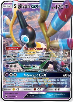 Sigilyph GX (98) [SM - Lost Thunder] Holofoil - Deck Out Gaming