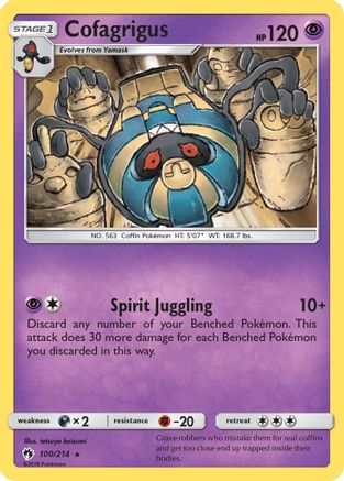 Cofagrigus (100) [SM - Lost Thunder] Reverse Holofoil - Deck Out Gaming