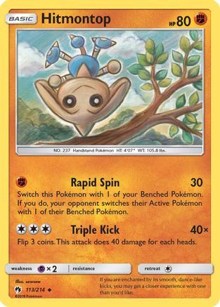 Hitmontop (113) [SM - Lost Thunder] - Deck Out Gaming