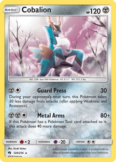 Cobalion (129) [SM - Lost Thunder] Reverse Holofoil - Deck Out Gaming