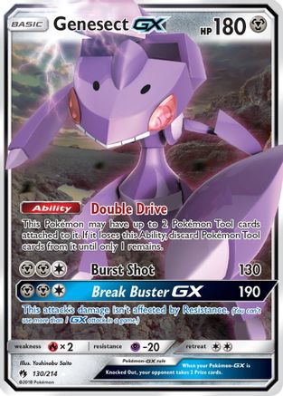 Genesect GX (130) [SM - Lost Thunder] - Deck Out Gaming