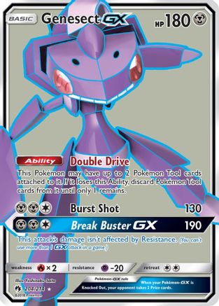 Genesect GX (Full Art) (204) [SM - Lost Thunder] Holofoil - Deck Out Gaming