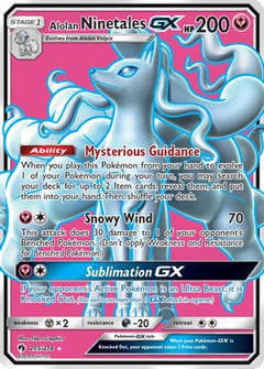 Alolan Ninetales GX (Full Art) (205) [SM - Lost Thunder] Holofoil - Deck Out Gaming
