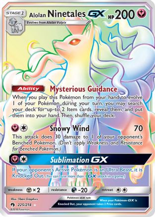 Alolan Ninetales GX (Secret) (225) [SM - Lost Thunder] Holofoil - Deck Out Gaming